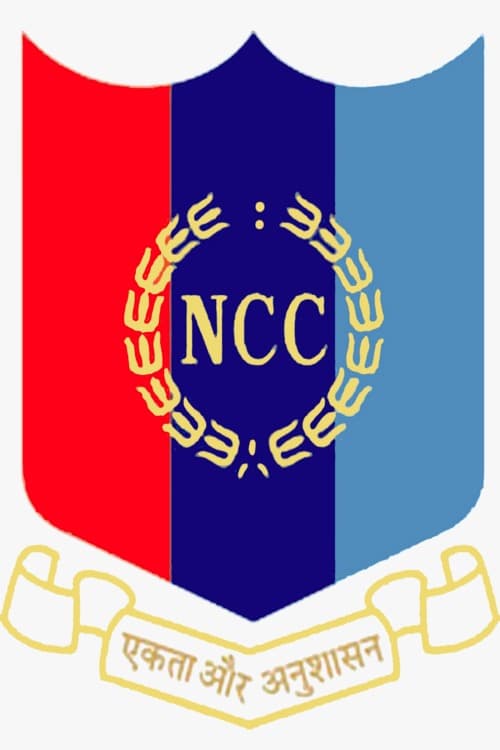 National Cadet Corps (NCC)
