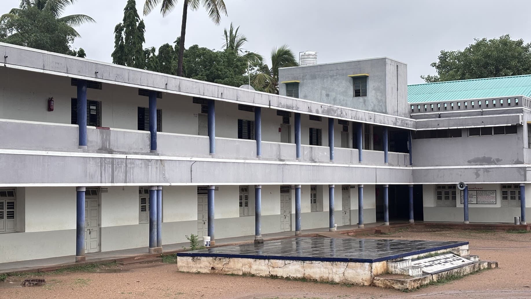 G.V. Hallikeri High School, Hosaritti