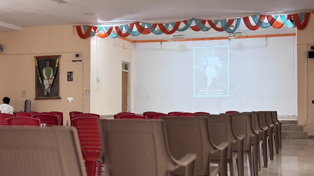 Facility Image 1