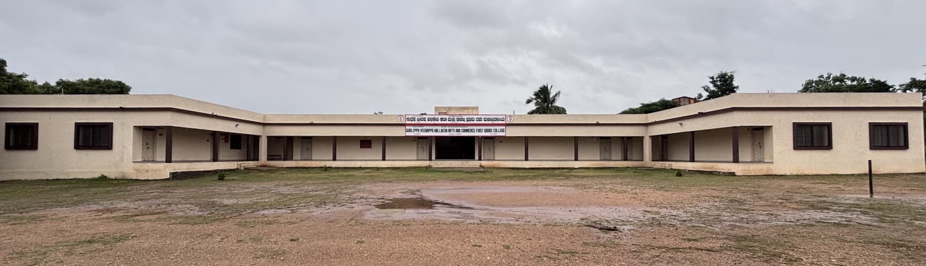 Facility Image 1
